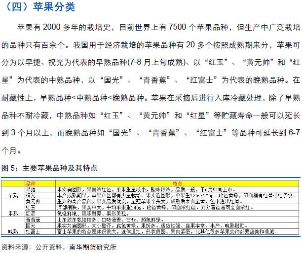 2025年全年资料免费大全优势;全面释义解释落实|最佳精选