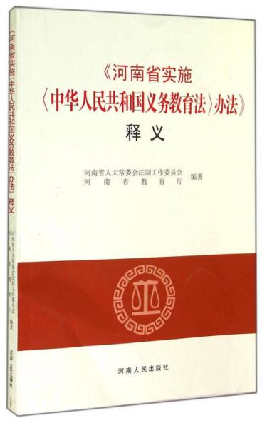 澳门正版内部免费资料;全面释义解释落实|最佳精选