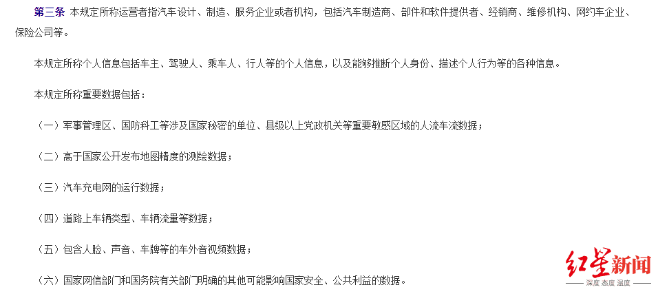 2025新澳门精准正版免费,专家意见解释定义|最佳精选