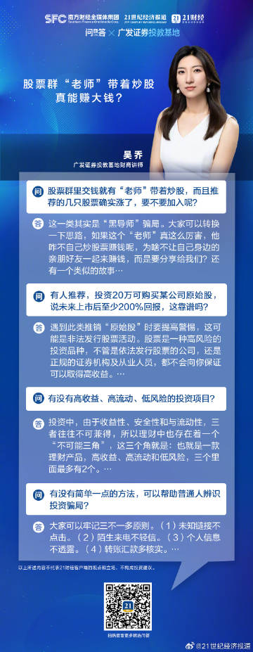 白小姐一肖一码最准肖;全面释义解释落实|最佳精选