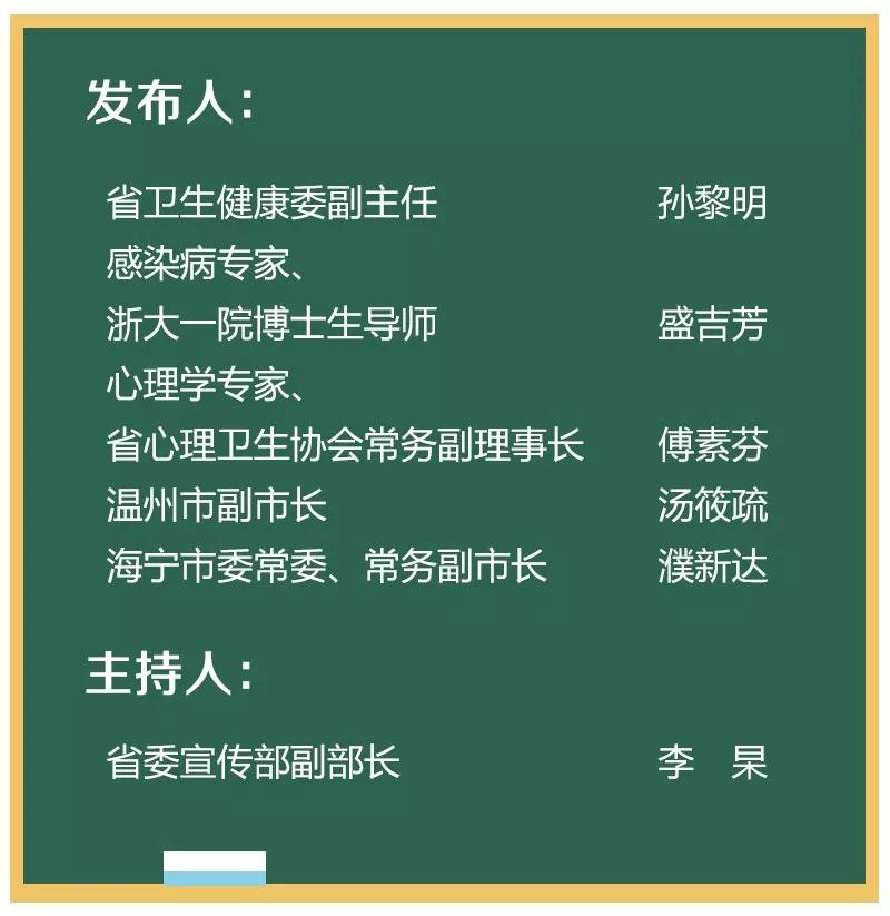 澳门一码一肖一待一中今晚:精选解释解析落实|最佳精选