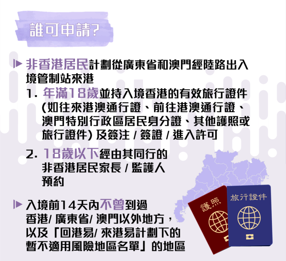 澳门管家婆100中:精选解释解析落实|最佳精选