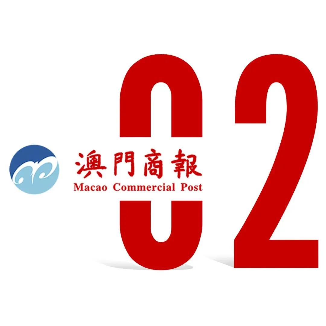 2025澳门精准免费大全:精选解释解析落实|最佳精选