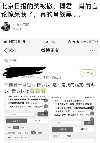 澳门一码一肖100准吗;全面释义解释落实|最佳精选