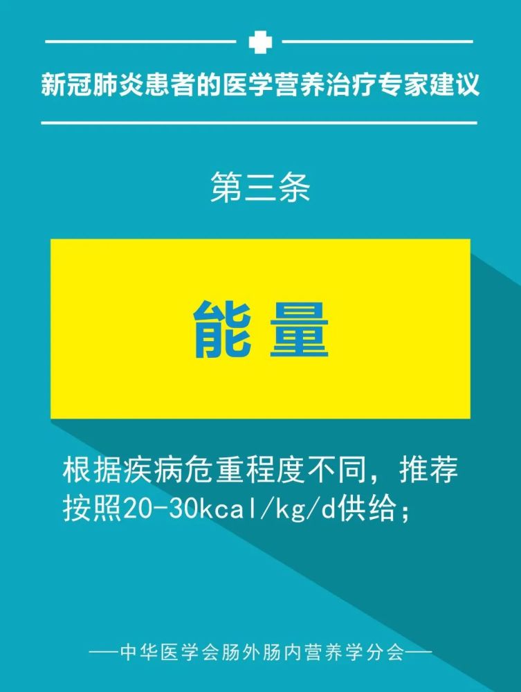 管家最准一码一肖100%,专家意见解释定义|最佳精选