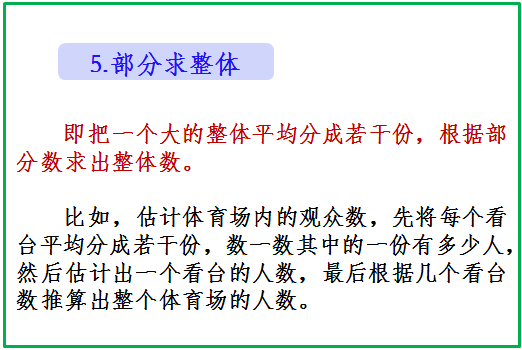 黄大仙三肖三码必中三:精选解释解析落实|最佳精选