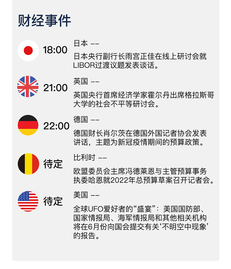 新澳天天开奖资料大全的推荐理由,专家意见解释定义|最佳精选