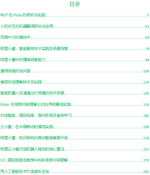 澳门一码一肖一拐一特;全面释义解释落实|最佳精选